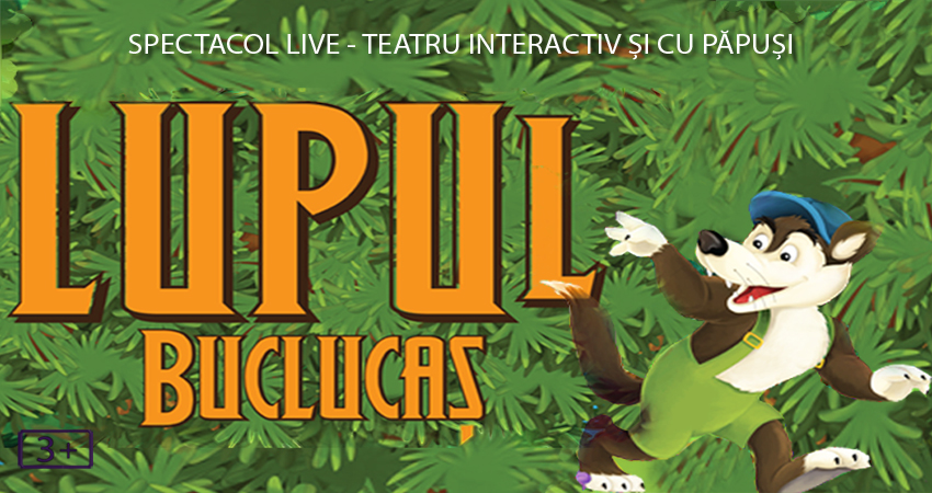 Lupul buclucas