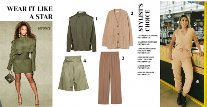 FUNtastic Autumn Alert! Uni Rules